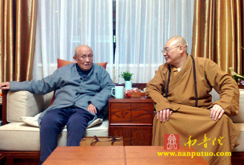 圣辉大和尚回厦探望梦参老和尚(图1)