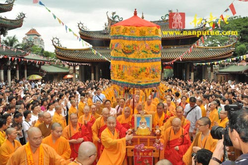 印顺导师舍利回归迎奉法会交接仪式在南普陀寺隆重举行(图17)