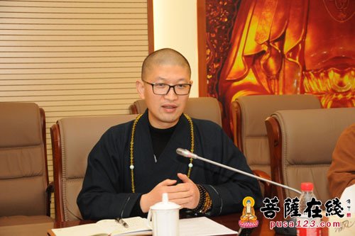 温州民宗局副局长马建新赴中国佛学院普陀山学院考察(图2)