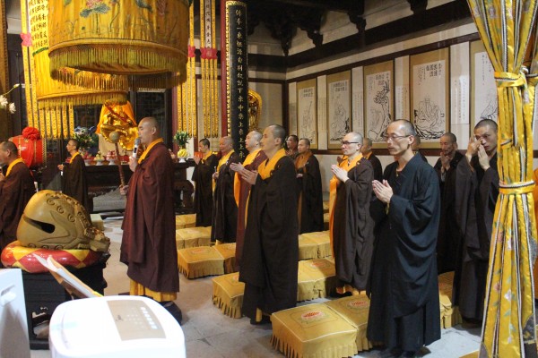 戊戌年农历九月十九观世音菩萨出家日， 能仁寺隆重举行祈福法会(图11)