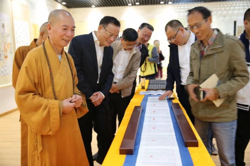 温州雁荡山能仁寺为庆祝中华人民共和国七十周年庆典举办书画联展(图8)