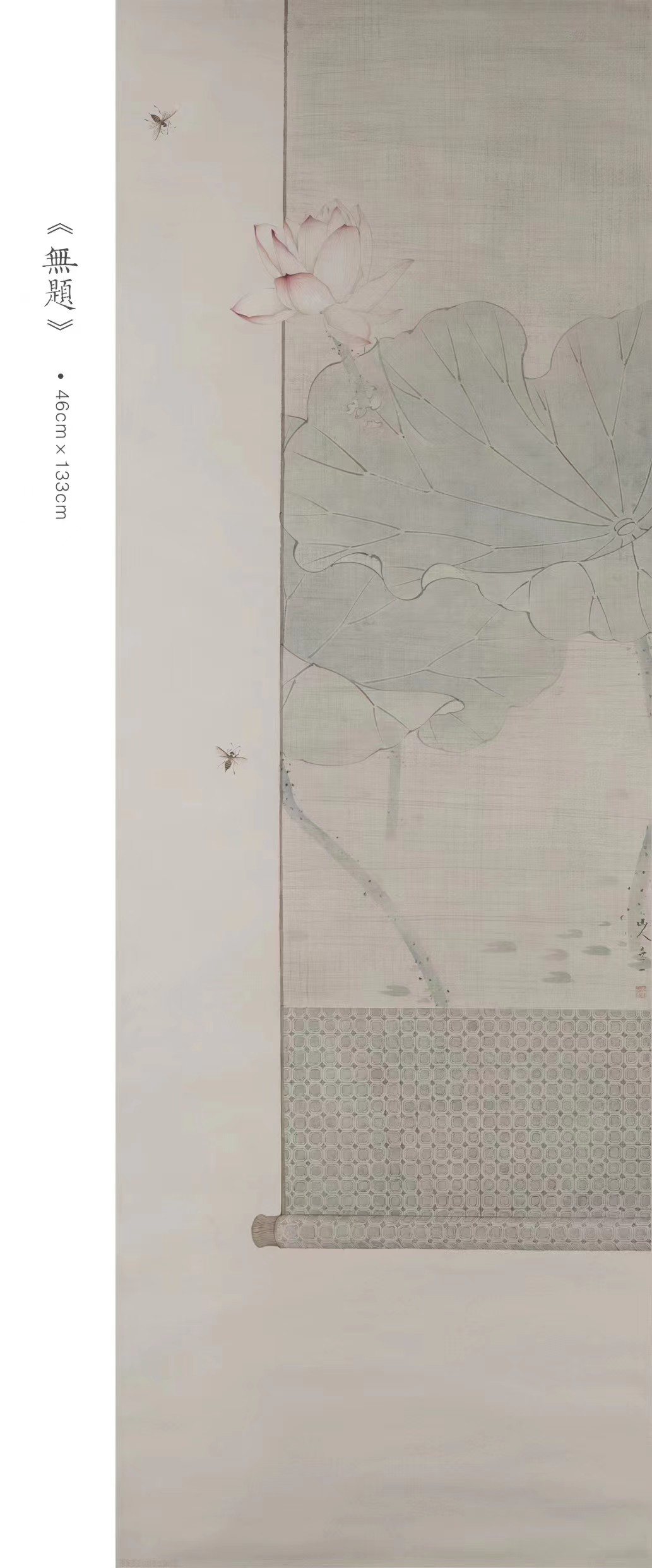 能仁寺月明法师国画作品（一）(图5)