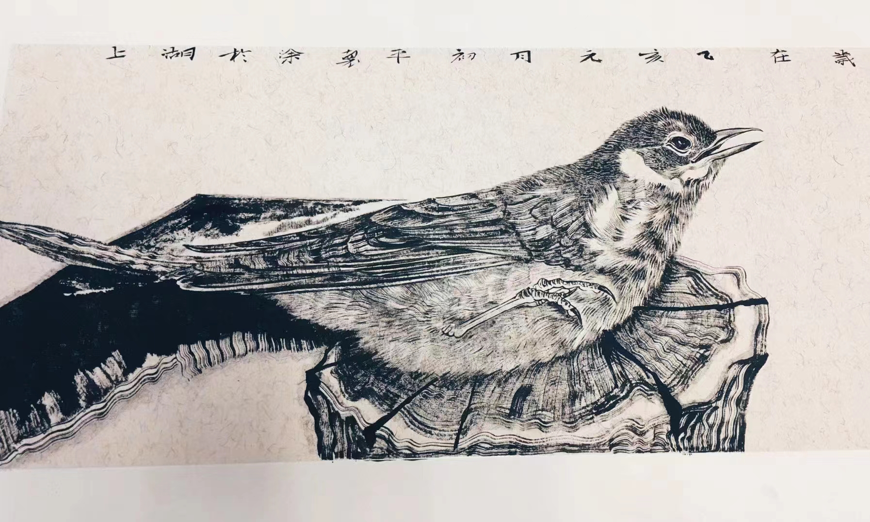能仁寺月宗法师国画作品（一）(图4)