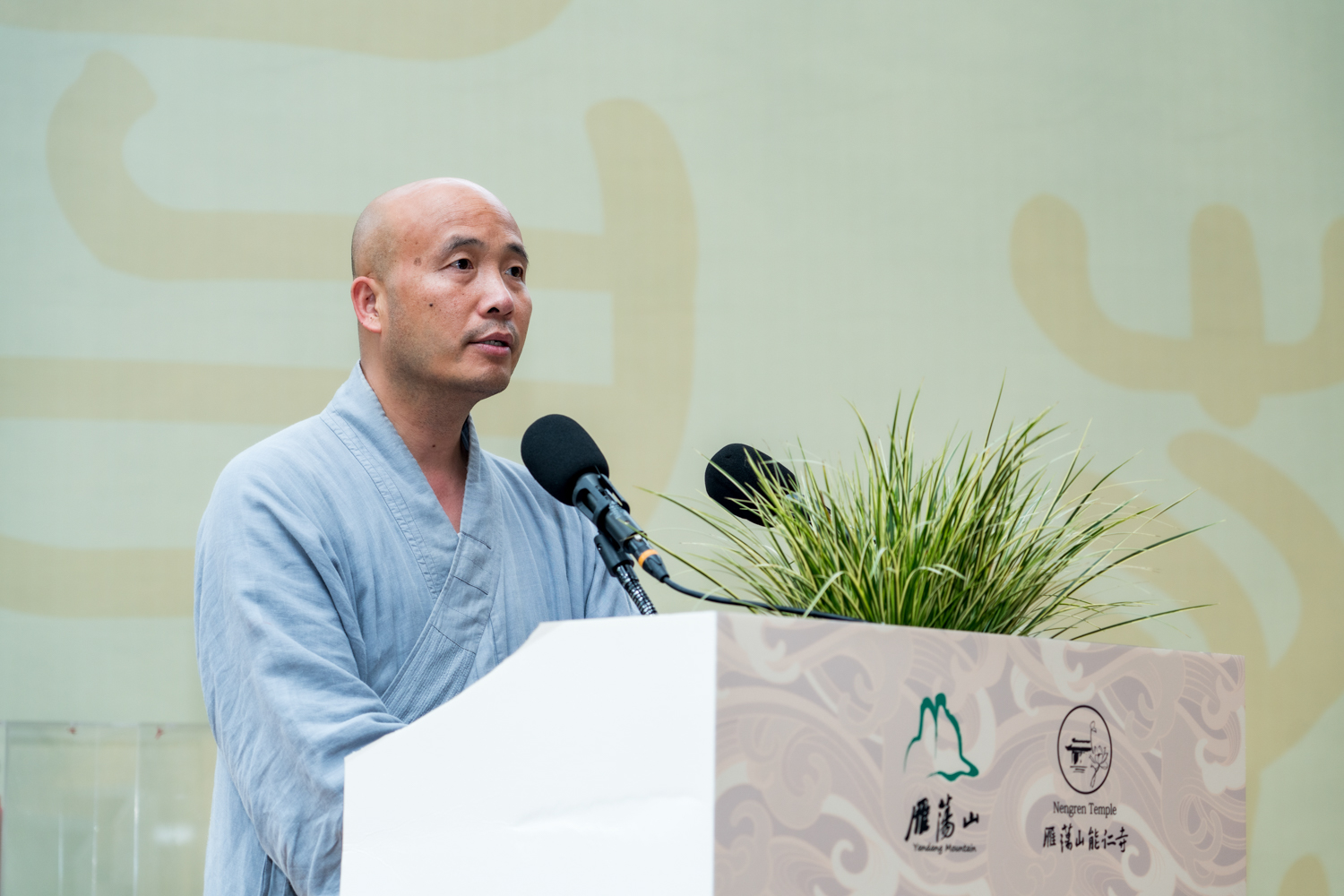 菖蒲入画，禅意入心 | 能仁寺菖蒲展解锁“雁山心旅”新美学(图6)